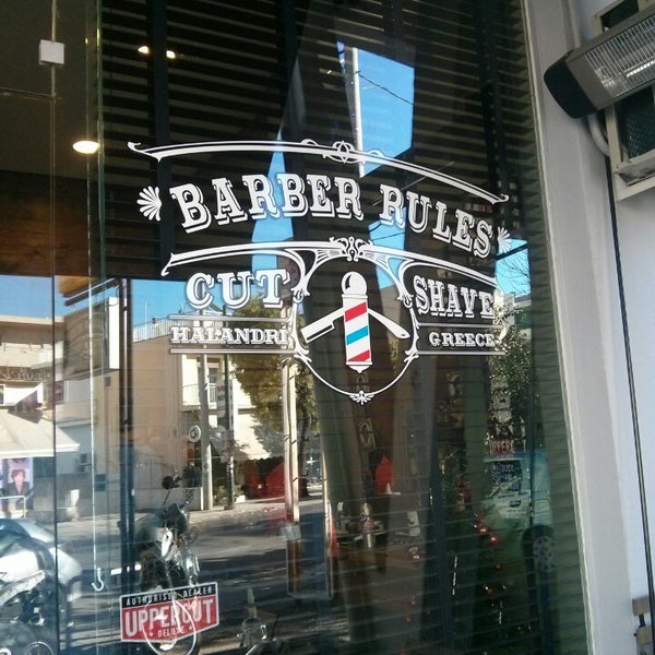 Barber Rules Chalandri, Athens, Attica Ιωάννου Αποστολοπούλου 67