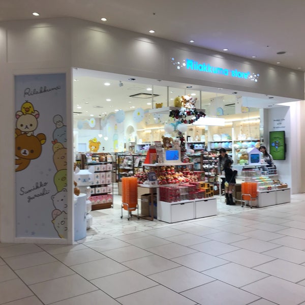 Foto Di リラックマストア あべのキューズモール店 Negozio Di Giochi Giocattoli In 大阪市