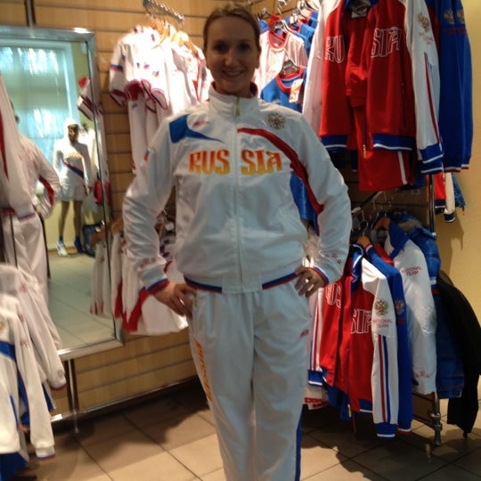 Фгбу центр спортивной подготовки. Марина Вячеславовна Кузина. Марина Кузина баскетболистка. Кузина Марина баскетбол. Экипировка сборной России по боксу форвард.