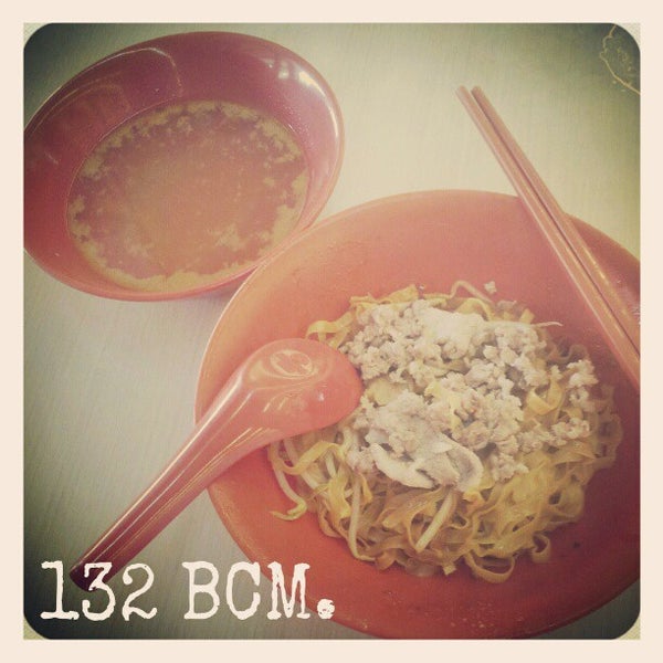 Photos at MT59 Food House - Marine Parade - 22 tips from 404 visitors