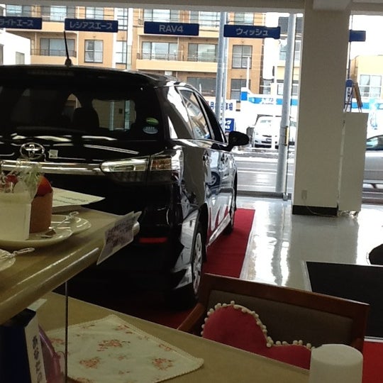 ネッツトヨタ札幌 中央店 東区 東区北25条東1 1 38