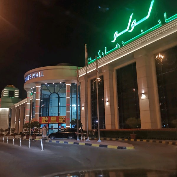 Foto tirada no(a) Oman Avenues Mall por Almotasim A. em 1/17/2021