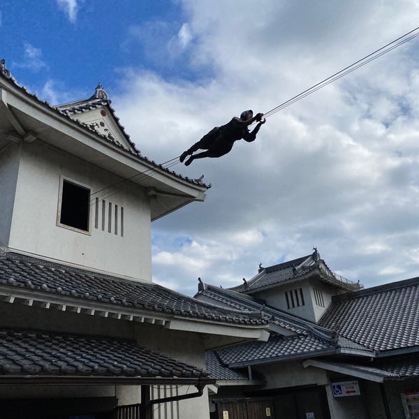 忍屋 東映太秦映画村店 Hobby Shop
