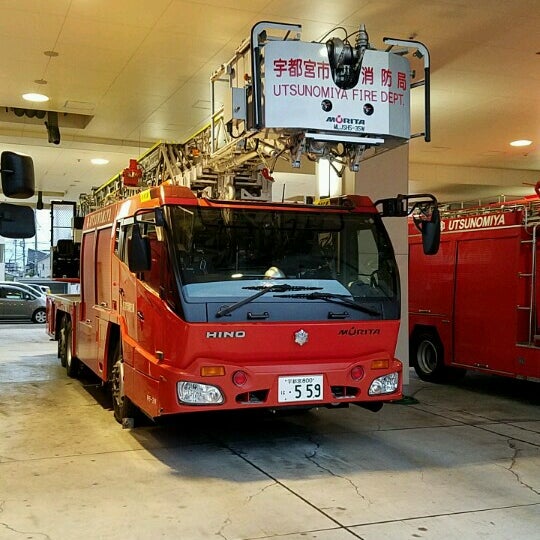 東消防署 Fire Station 東消防署 Fire Station