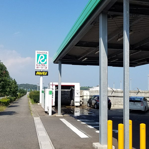 トヨタレンタリース大分 大分空港店 - Rental Car Location