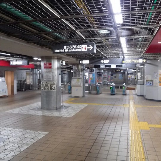 西高蔵駅 (M28) 沢上区 2125 ziyaretçidan 2 tavsiye 西高蔵駅 (M28) 沢上区 2125 ziyaretçidan 2 tavsiye