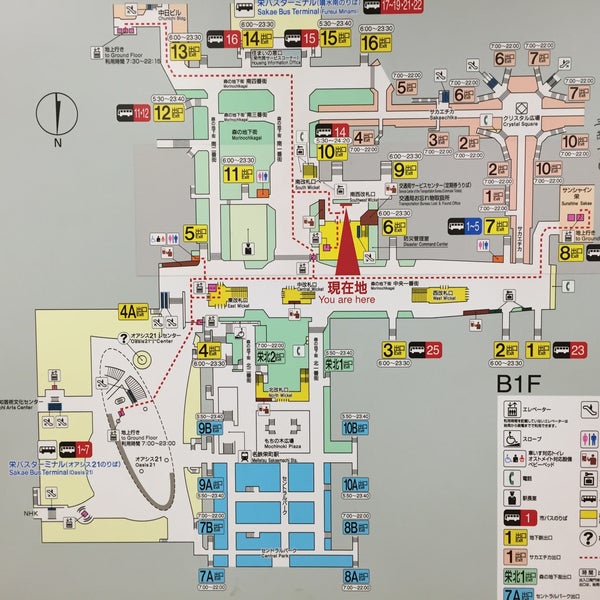 Photos At 栄駅 南西改札口 丸の内区 中区栄3 5 12