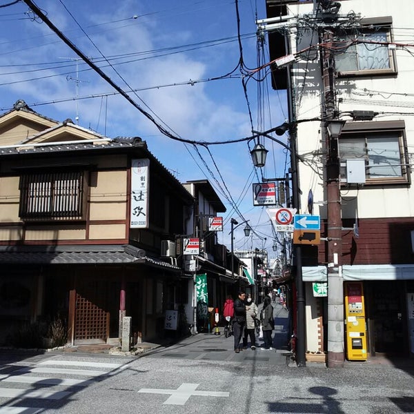 Photos At 幕末維新回廊龍馬通り 京都市 京都府