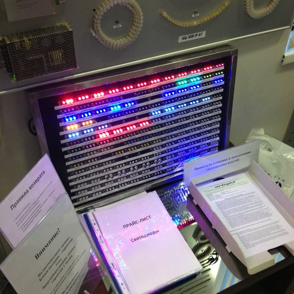 Магазин Промэлектроника Спб На Константина Заслонова 3 – Telegraph