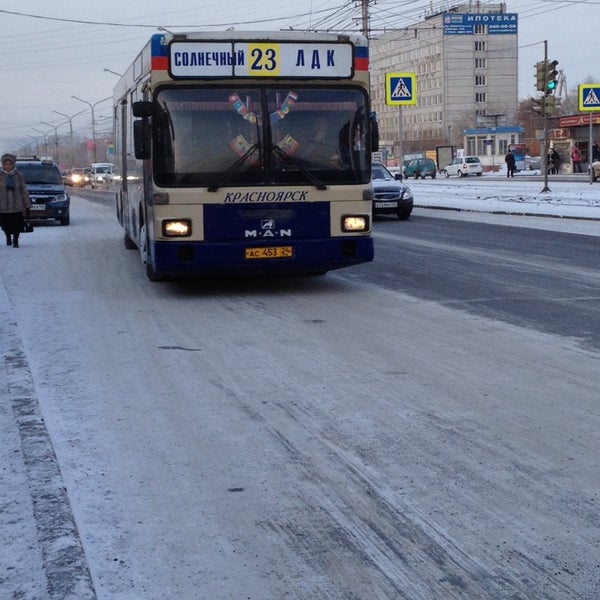 Едет 23 автобус Едет 23 автобус