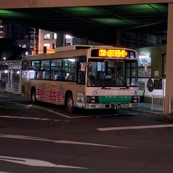 Photos At 近鉄郡山駅 バスターミナル 大和郡山市 奈良県