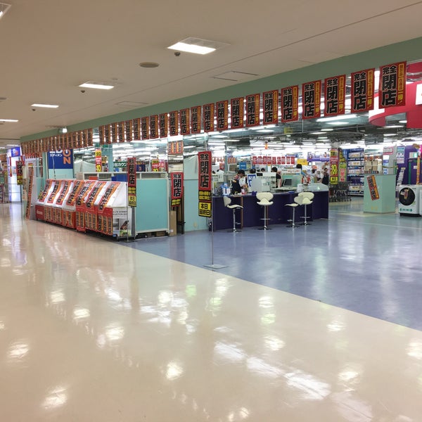 エディオン 奈良イトーヨーカドー店 Now Closed Electronics Store In 奈良市