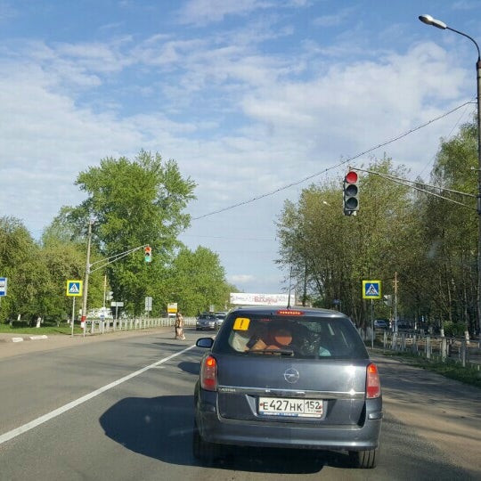 Балахна проезд. Балахна проезд