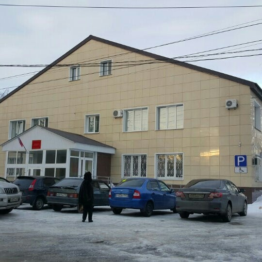Судебные приставы кинель черкассы график работы Междуречье газета