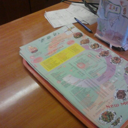 Green tea chinese Chinese Restaurant in Port Richey