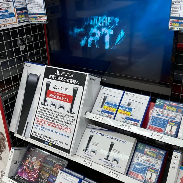 Fotos Em 100満ボルト 帯広西店 北海道 0 Dicas