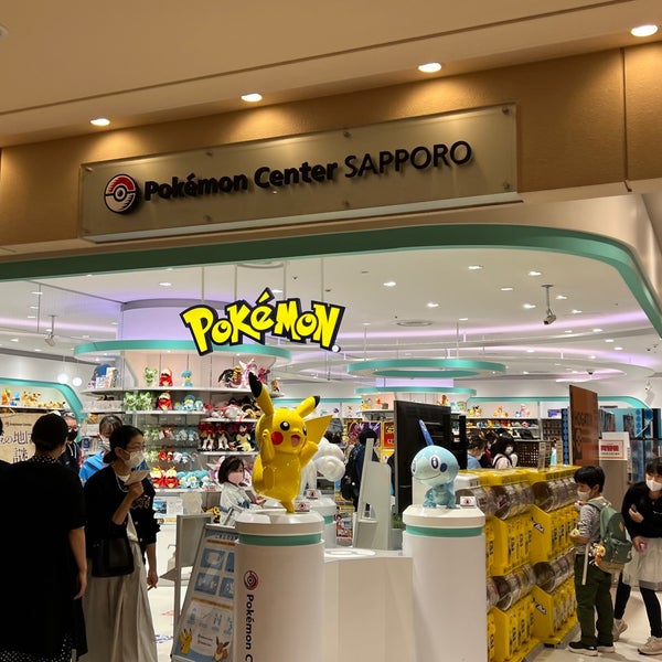 ポケモンセンターサッポロ Hobby Shop In 札幌市