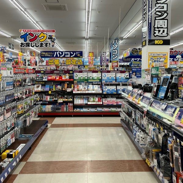 Fotos Em 100満ボルト 帯広西店 北海道 0 Dicas