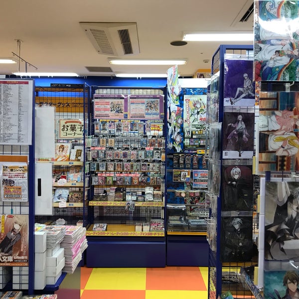 Photos At アニメイト Hobby Shop In 釧路町