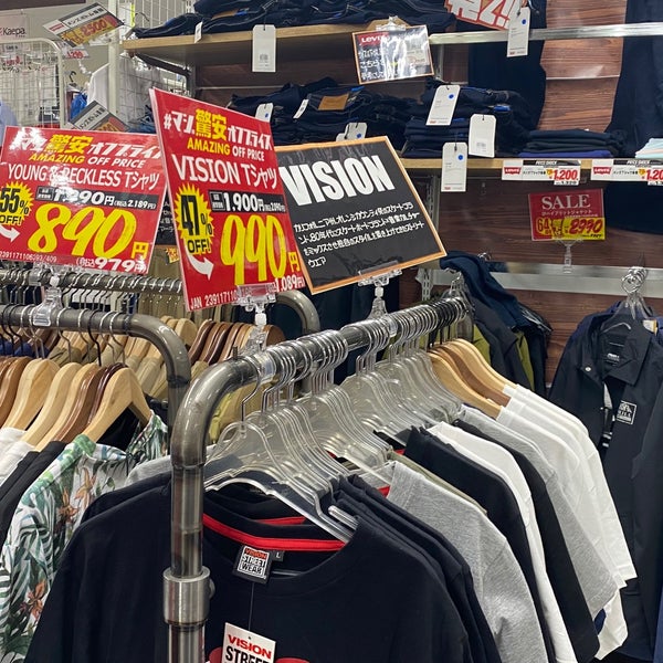 Photos At Megaドン キホーテ 西帯広店 1 Tip