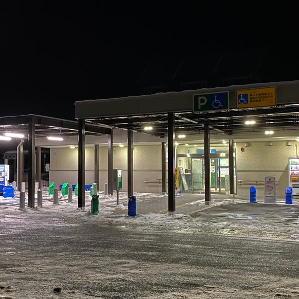 由仁pa 下り 帯広方面 川端