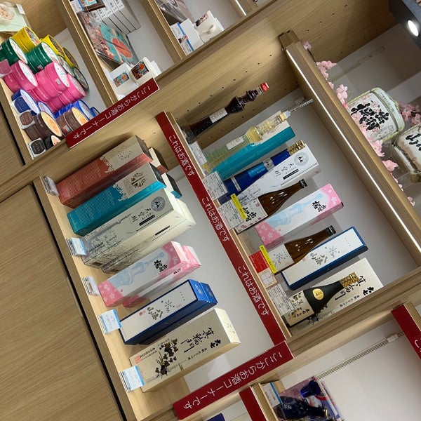 ザ スカイツリーショップ 押上 押上1 1 2