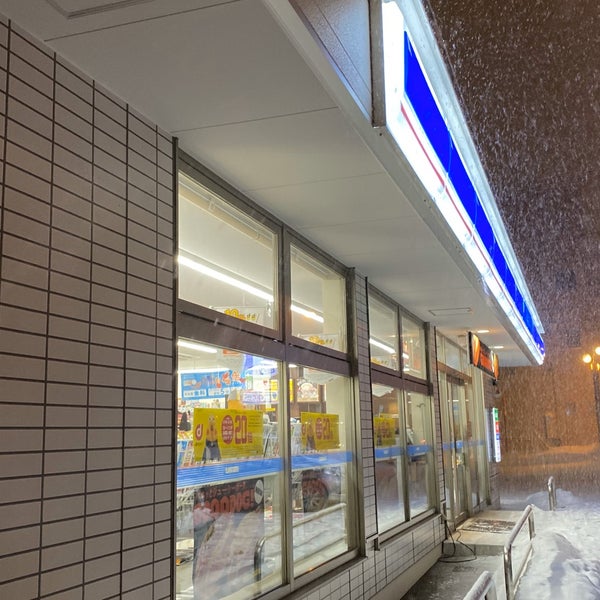Photos At ローソン 札幌南郷通二丁目店 Convenience Store In 白石区 Photos At ローソン 札幌南郷通二丁目店 Convenience Store In 白石区