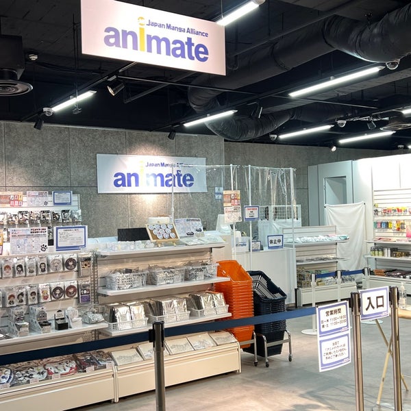アニメイトjma東京タワー 麻布台 18 Visitatori アニメイトjma東京タワー 麻布台 18 Visitatori