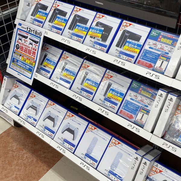 Fotos Em 100満ボルト 帯広西店 北海道 0 Dicas