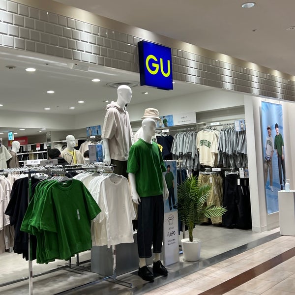 Gu 1 Tip From 3 Visitors