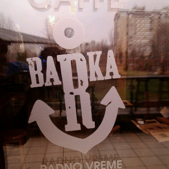 รูปภาพถ่ายที่ Barka โดย Boban Bobi B. เมื่อ 12/22/2012