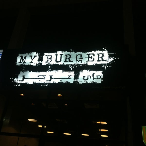 Photo taken at My Burger by Othman on 1/1/2013