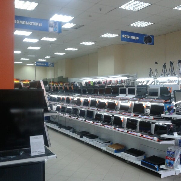 Купить Телефон В Калуге В Магазине