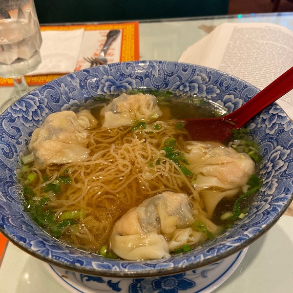 Full Key Restaurant WheatonGlenmont Wheaton, MD