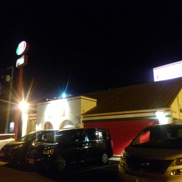 ヴォーノ イタリア 印西店 印西市 印西市 千葉県