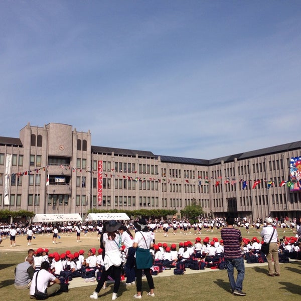 Photos At 帝塚山学院小学校 住吉区 帝塚山中3 10 51 Photos At 帝塚山学院小学校 住吉区 帝塚山中3 10 51