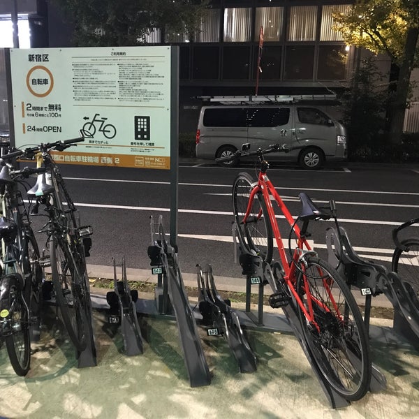 新宿 駅 西口 自転車 等 駐輪場 shinjuku tokyo
