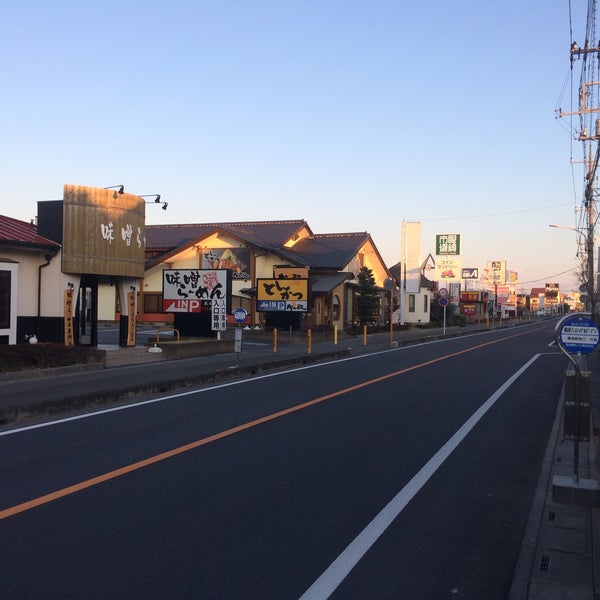深谷観光バス 籠原フェスティバルガーデン 熊谷市 埼玉県 深谷観光バス 籠原フェスティバルガーデン 熊谷市 埼玉県