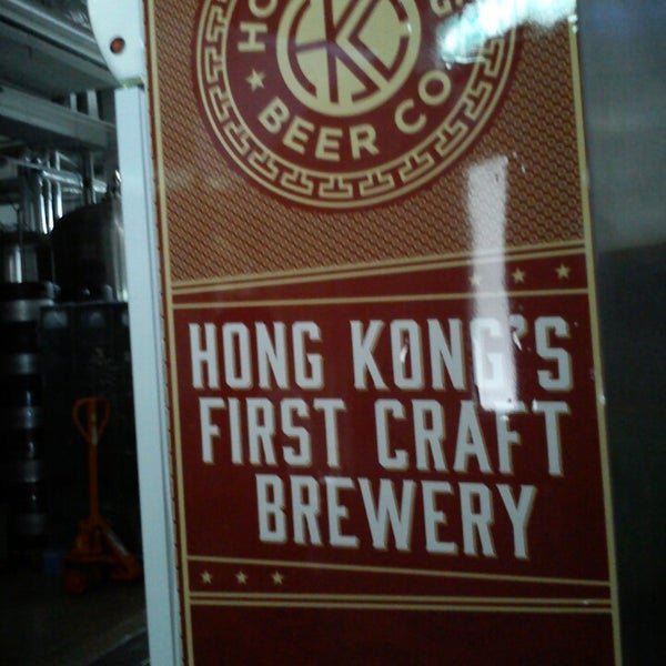 Снимок сделан в Hong Kong Beer Co. пользователем Neena Katrell D. 5/27/2014
