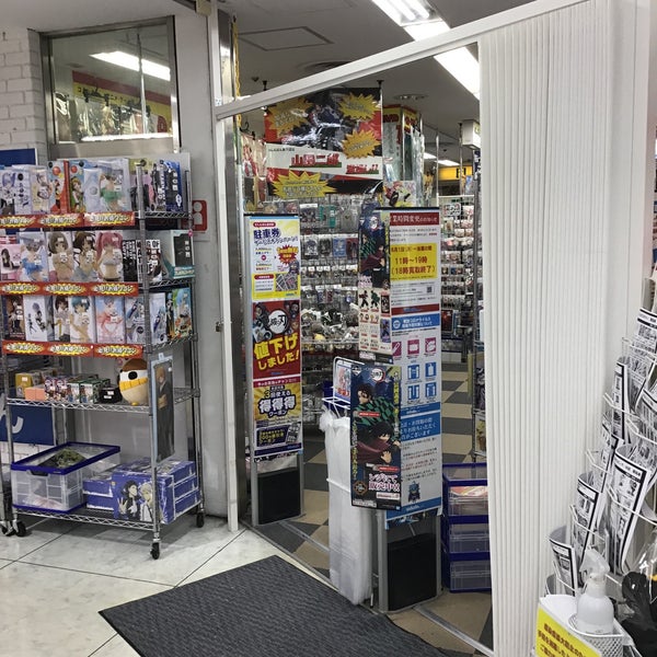 らしんばん 金沢店 金沢市のホビーショップ らしんばん 金沢店 金沢市のホビーショップ
