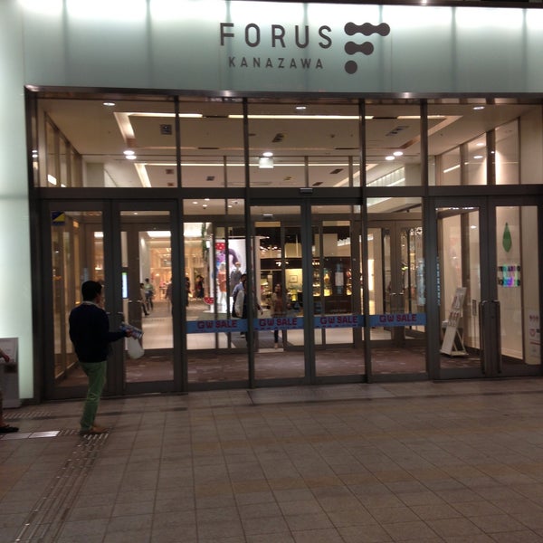 金沢フォーラス Kanazawa Forus 金沢市 石川県 金沢フォーラス Kanazawa Forus 金沢市 石川県