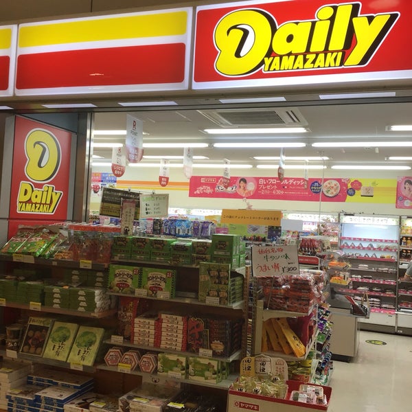 デイリーヤマザキ 仙台空港店 Conveniencia Em 名取市