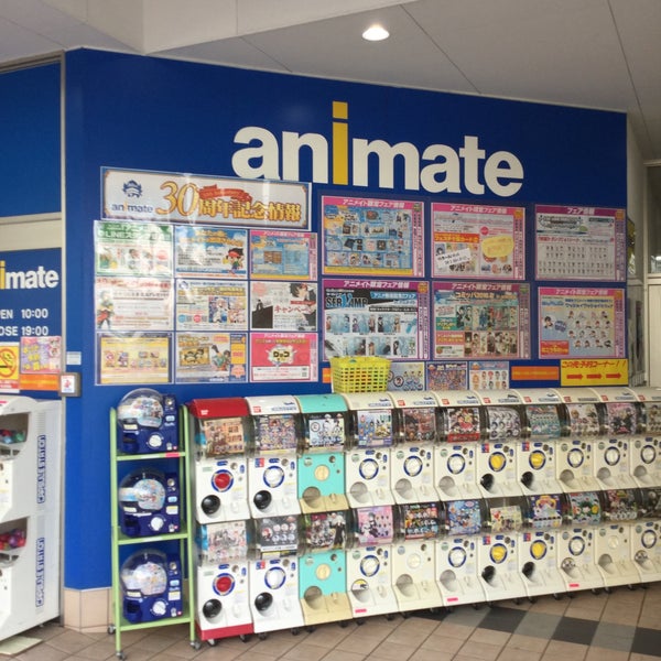 Photos At アニメイト 福井店 福井市 3 Tips From 4 Visitors Photos At アニメイト 福井店 福井市 3 Tips From 4 Visitors
