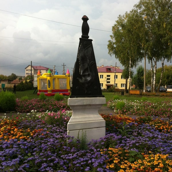 Барда пермский край достопримечательности