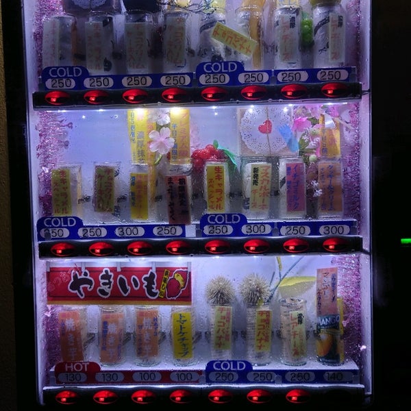 Photos At クレープ自販機 Creperie