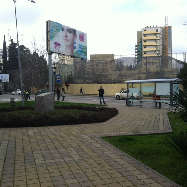 Остановка театр кукол красноярск