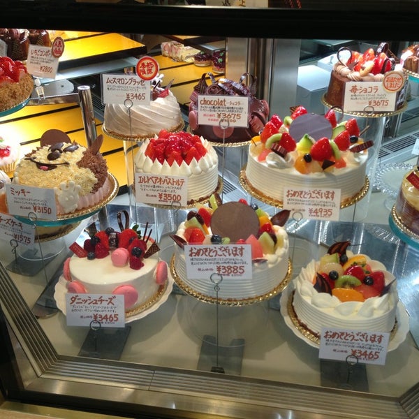 Photos At モーツァルト洋菓子店 Dessert Shop