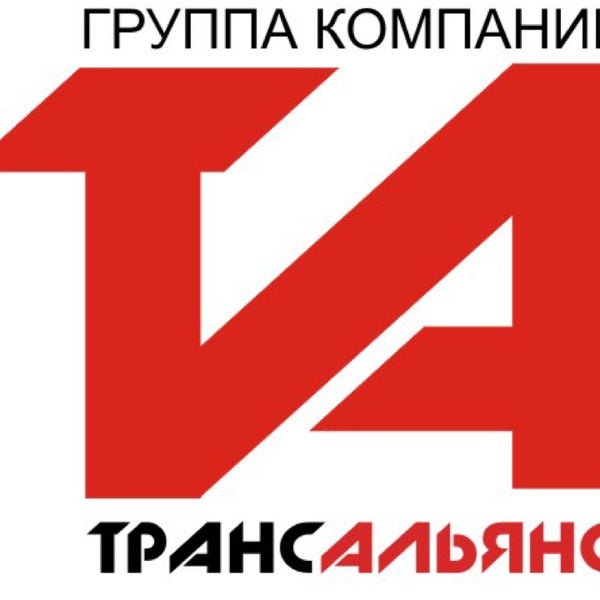 Трансальянс старый оскол карта в стоп листе