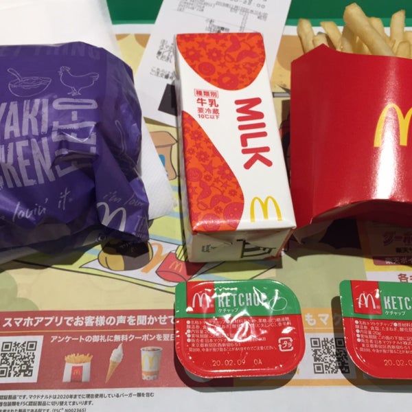 マクドナルド 通天閣前店 浪速区 浪速区恵美須町東2 6 3 マクドナルド 通天閣前店 浪速区 浪速区恵美須町東2 6 3