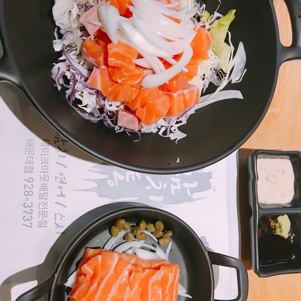 참치통 - 일본식 주점에서의 사진